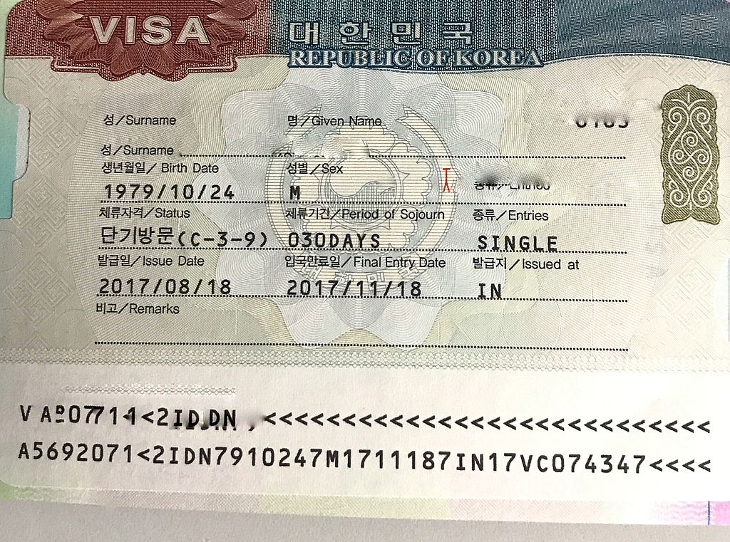 Корея гражданам рф. Виза в Корею. Корея виза Узбекистан. Студенческая виза в Корею. Российская виза для корейцев.